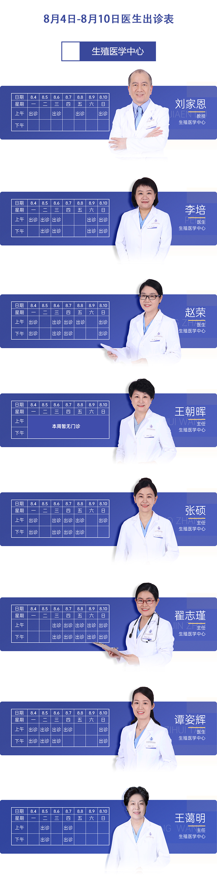 175406034768370618.1.1.jpg 8.1.1.jpg